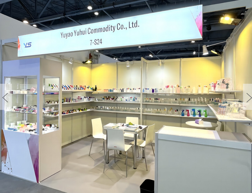 Jüngste Firmenblogs über Cosmopack Asia (Schönheitslieferkettenlösung)
